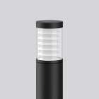 RZB - Standl.LED/18W-3000K D156,H1200