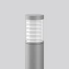 RZB - Standl.LED/18W-3000K D156,H1200