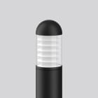 RZB - Standl.LED/18W-3000K D156,H800