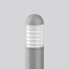 RZB - Standl.LED/18W-4000K D156,H1250,DALI
