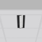 RZB - Einl.LED/39W-840 597x116x39,AS,DA