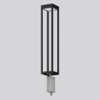 RZB - Aufsatz,LED/35W-4000K 156x156,Dali,M-Kl.