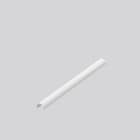 RZB - Abdeckprofil,U 898x56x41,9,opal,verp.