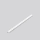 RZB - Abdeckprofil,U 1198x56x36,opal,verp.