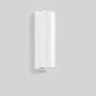 RZB - WD-L.LED/8-15W,3000-4000K 300x100x85