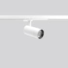 RZB - Strahler Plera LED/20-35W-927/930/940,3Ph,24