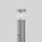 RZB - Standl.LED/12W-3000K D140,H1000,m.IR-Bwm