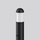 RZB - Standl.LED/12W-3000K D115,H1050,m.IR-Bwm