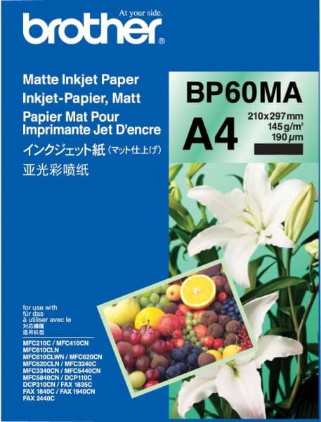 BROTHER - Inkjetpapier-A3 25 Blatt BP-60MA3