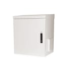 DIGITUS - 19'' Wandgehäuse IP55 12HE HxBxT= 713x600x450mm RAL7035