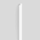 BEGA - Wandleuchte, 3000K