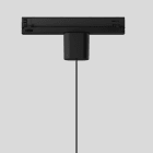 BEGA - Stromschienenadapter samtschwarz