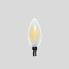 BEGA - LED-Leuchtmittel · E14 3000 K