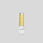 BEGA - LED-Leuchtmittel G9 · dimmbar