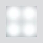 SIEDLE - LED-Lichtmodul LEDM 600-0, weiß opak
