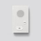 SIEDLE - Audio-Innenstation AIB 150-01, Siedle Basic, signalweiß