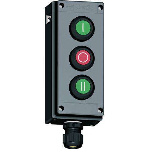 STAHL - Befehlsgerätesystem Reihe ConSig 8040