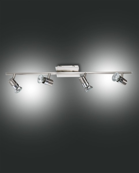 FABAS LUCE - GU10,Spot, 4X50W (exkl.)