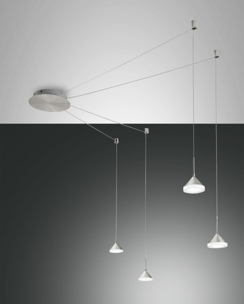 FABAS LUCE - Pendelleuchte, LED, 4x8W