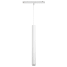 EGLO - 48V TORTORETO 12W LF927 ON/OFF WHITE