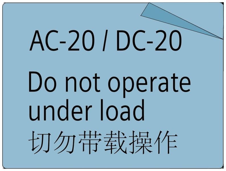 SIEMENS - Zubehör für 3K Aufkleber für AC-20/DC-20 Applikationen